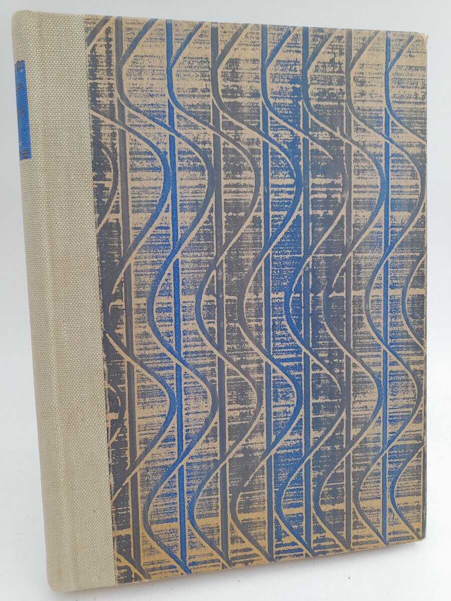 Molin, Pelle | Ådalens poesi