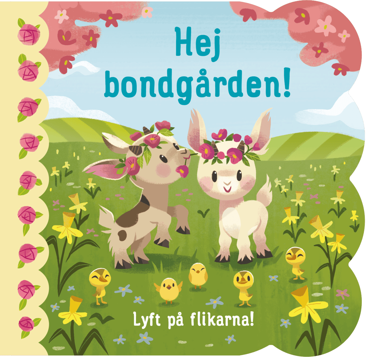 Swift, Ginger | Hej bondgården!