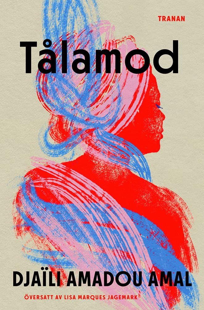 Amadou Amal, Djaïli | Tålamod