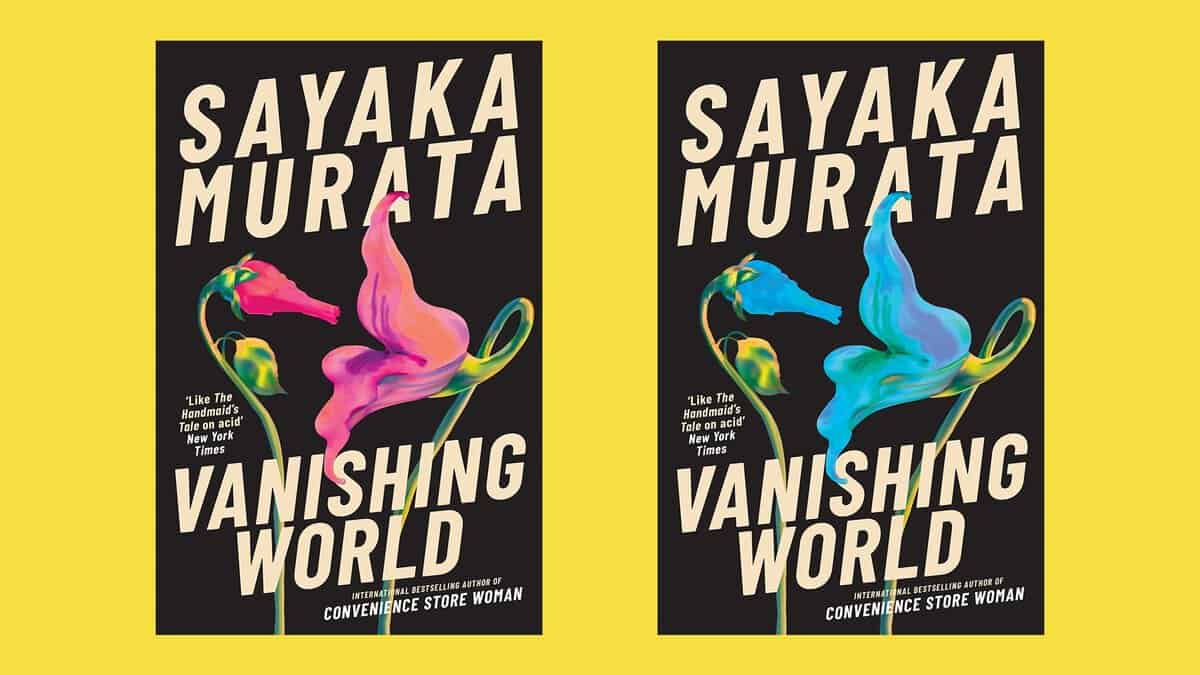 Murata, Sayaka | Vanishing World
