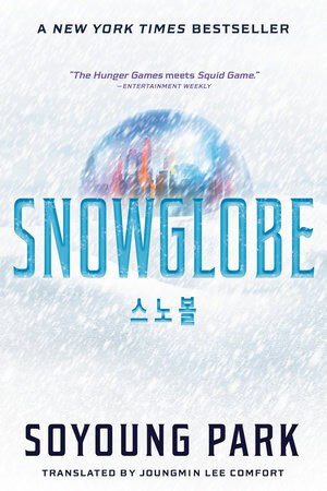 Park, Soyoung | Snowglobe