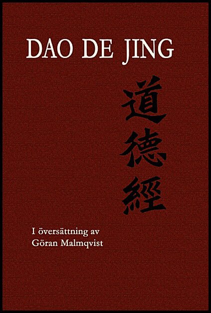 Zi, Lao | Dao De Jing (Tao Te Ching)