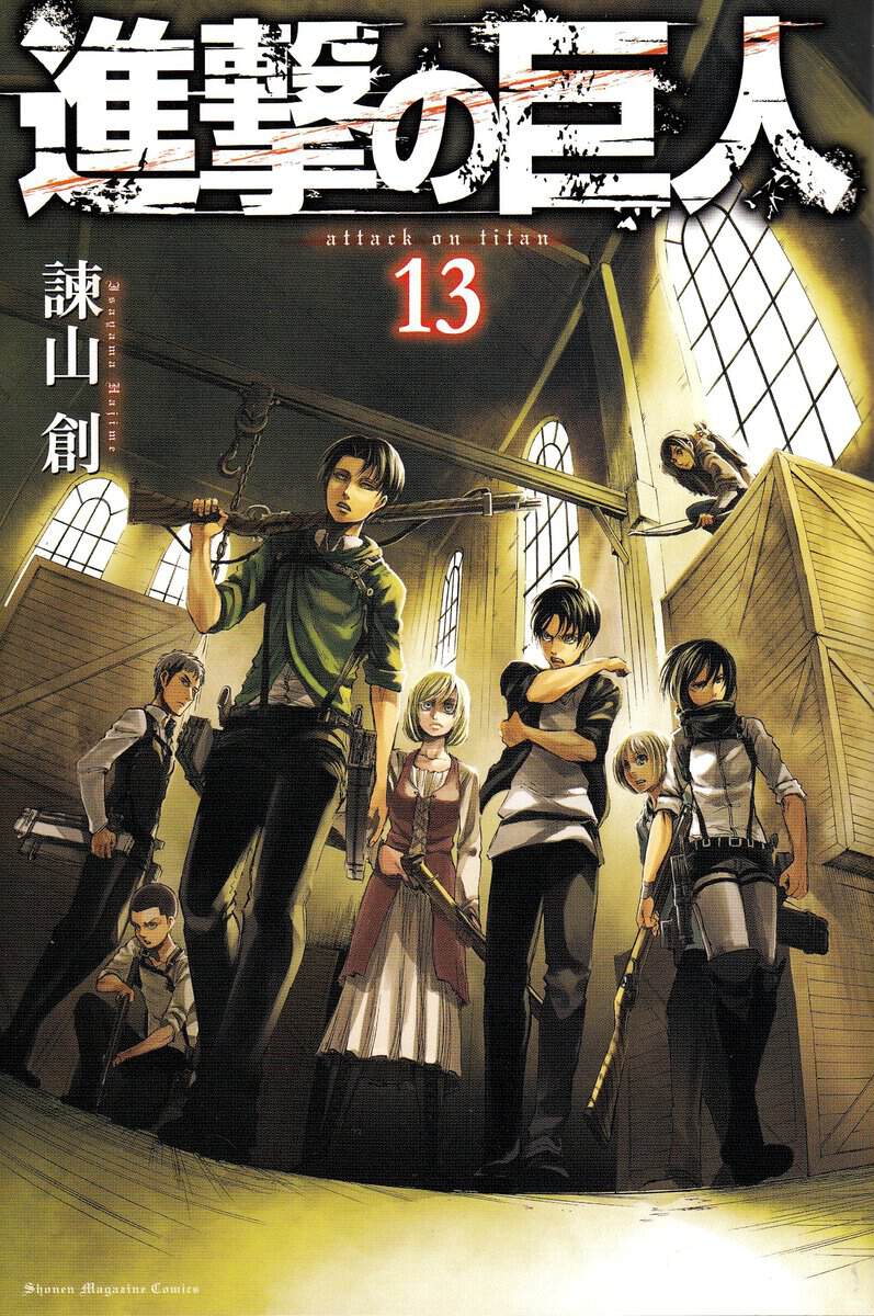 Isayama, Hajime | Attack on Titan, vol 13 (Japanska)