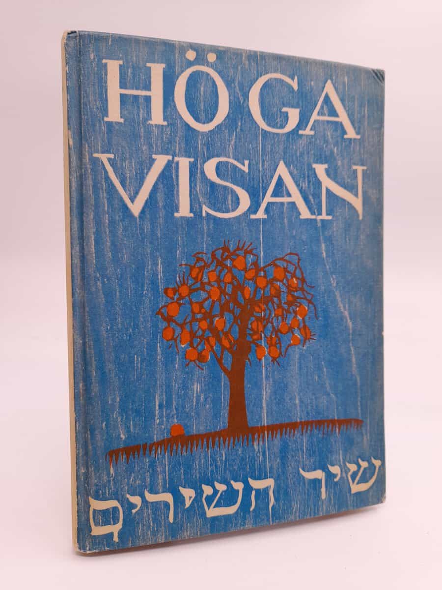 Heyman, Viveka | Höga visan