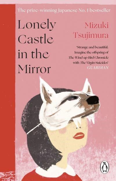 Tsujimura, Mizuki | Lonely Castle in the Mirror