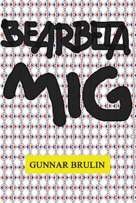 Brulin, Gunnar | Bearbeta mig