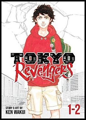 Tokyo Revengers (Omnibus) Vol. 1-2 by Ken Wakui - Penguin Books