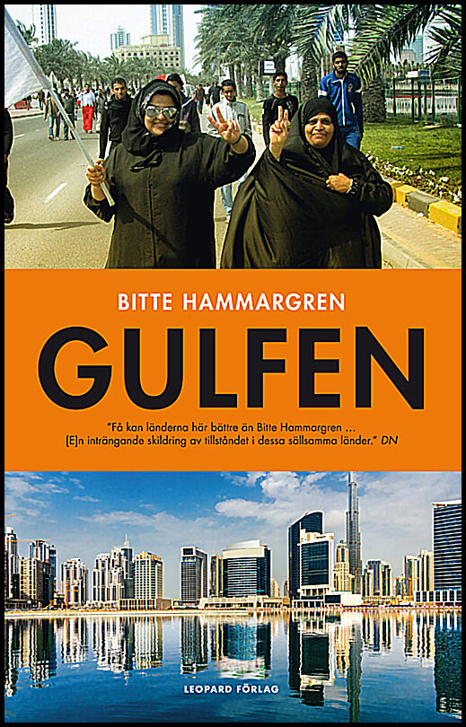 Hammargren, Bitte | Gulfen : En framtida krutdurk