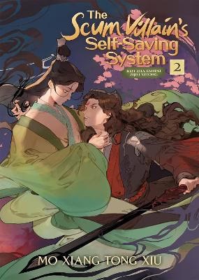 Mo Xiang Tong Xiu | The Scum Villain's Self-Saving System : Ren Zha Fanpai Zijiu Xitong (Novel)