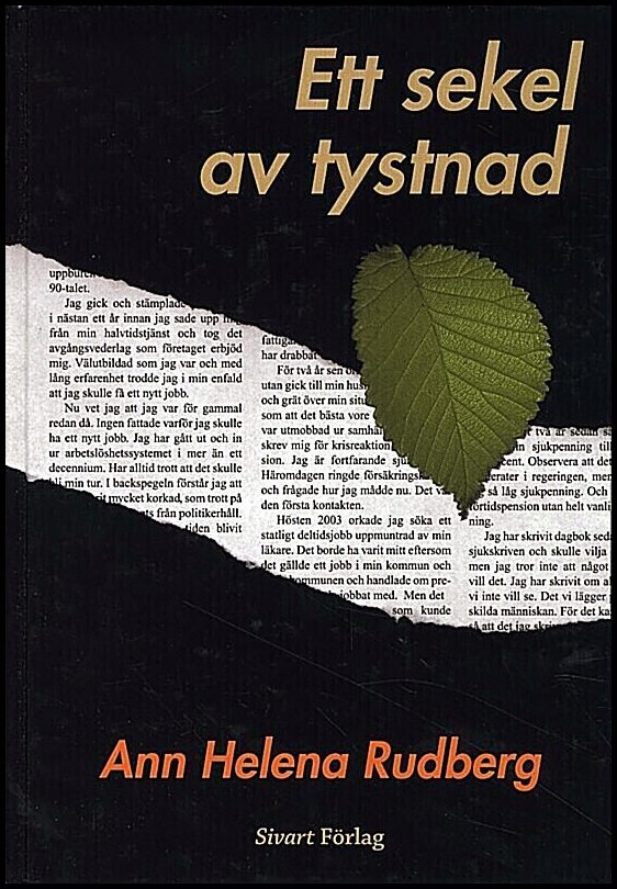 Josefsson, Mattias | Fabriken