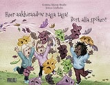 Murray Brodin, Kristina | Bort alla spöken! | Reer-aakhiraadow naga taga!
