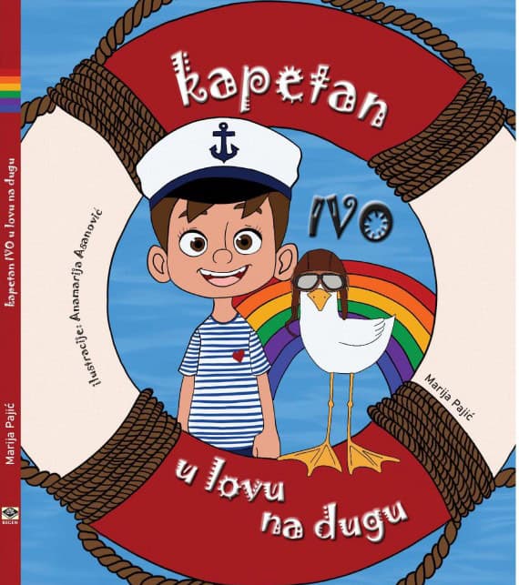 Pajić, Marija | Kapetan Ivo u lovu na dugu