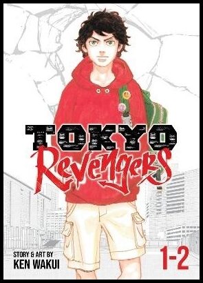 Wakui, Ken | Tokyo Revengers (Omnibus) Vol. 1-2