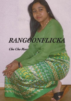 Mar, Cho Cho | Rangoonflicka