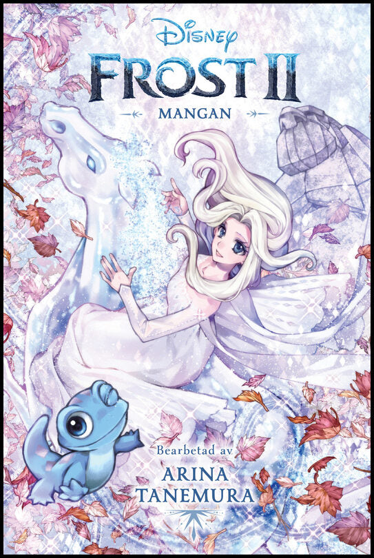 Tenemura, Arina | Disney Frost II : Mangan