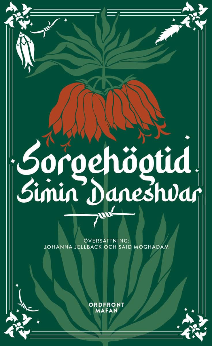 Daneshvar, Simin | Sorgehögtid