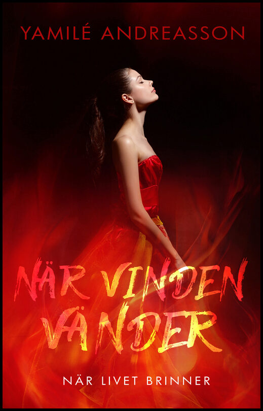 Andreasson, Yamilé | När vinden vänder