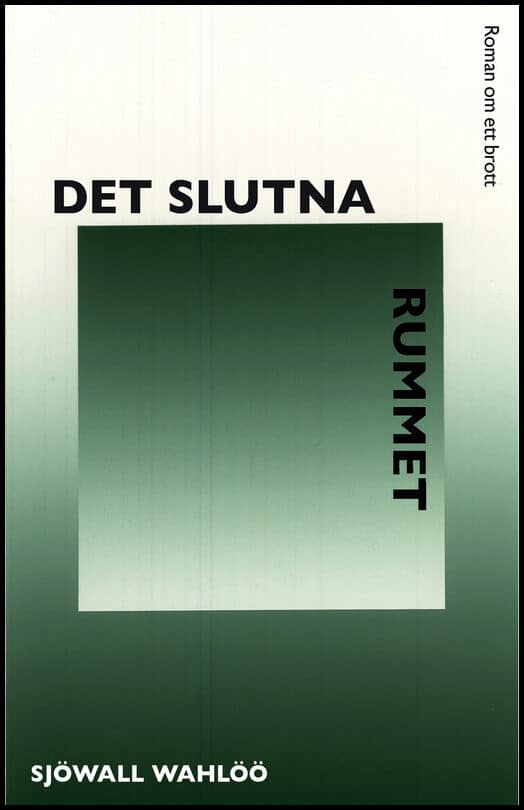 Det slutna rummet