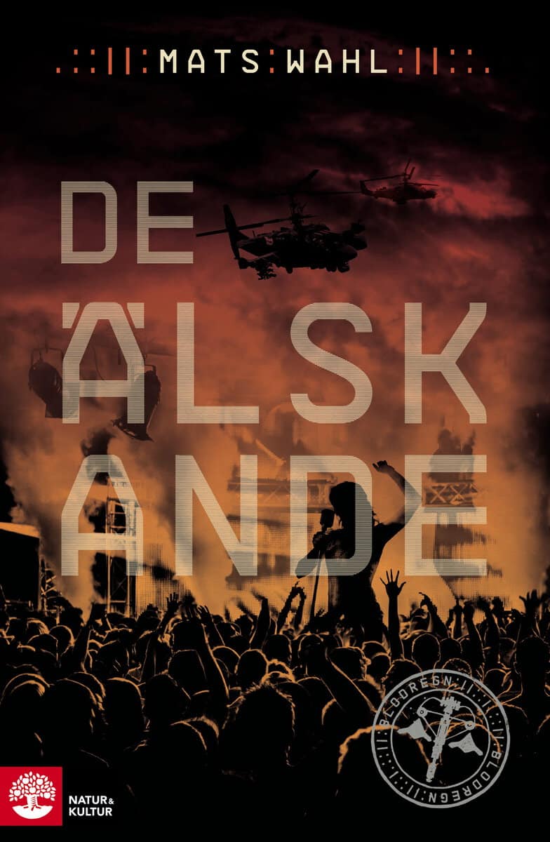 Wahl, Mats | De älskande