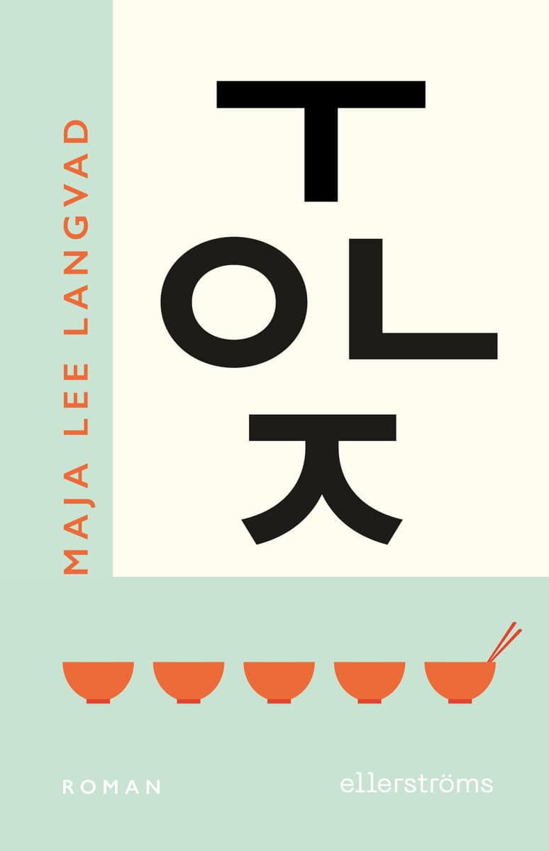 Lee Langvad, Maja | Tolk