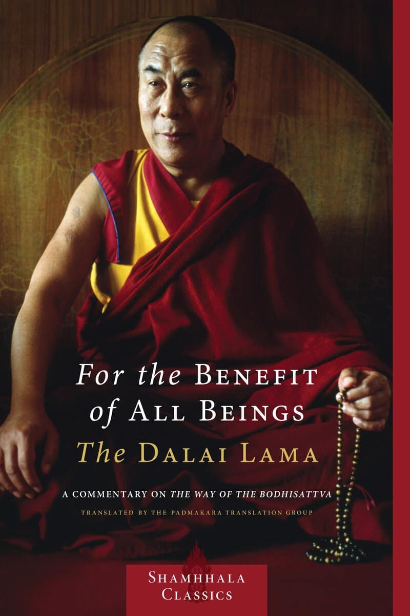 Dalai Lama | For the Benefit of All Beings