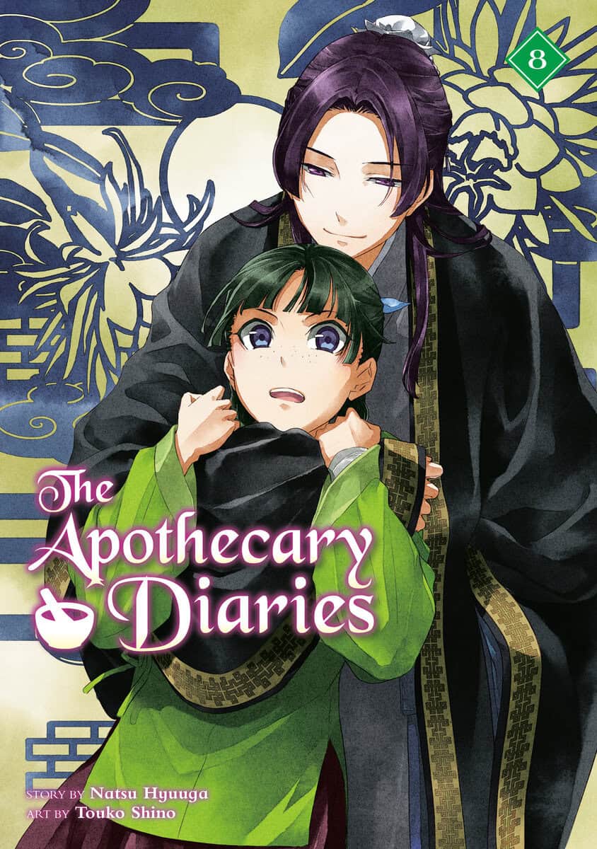 Hyuuga, Natsu | The Apothecary Diaries 08 (Light Novel)