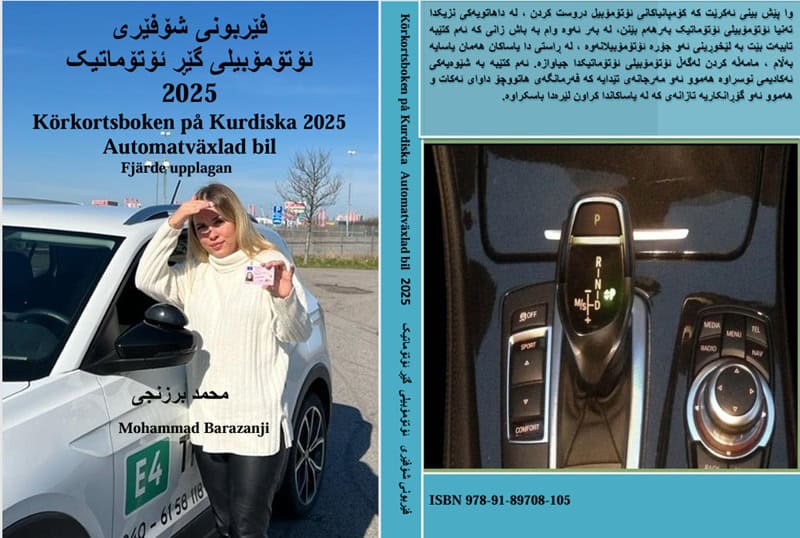 Barazanji, Mohammad | Kökortsboken på Kurdiska Automatväxlad bil 2025