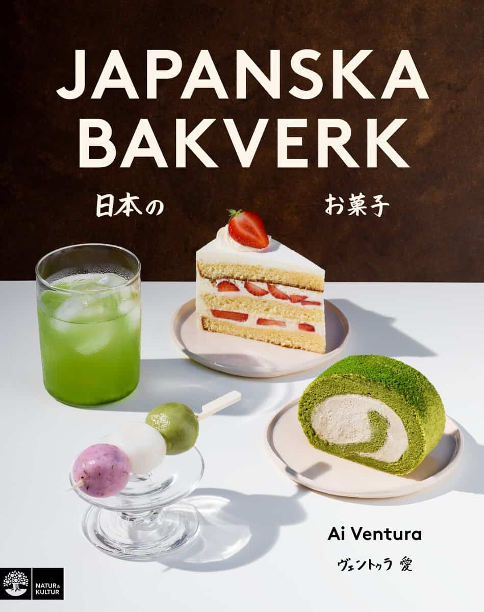 Ventura, Ai | Japanska bakverk : Value, object or array expected.* Line 1, Column 2 Extra non-whitespace after JSON value.