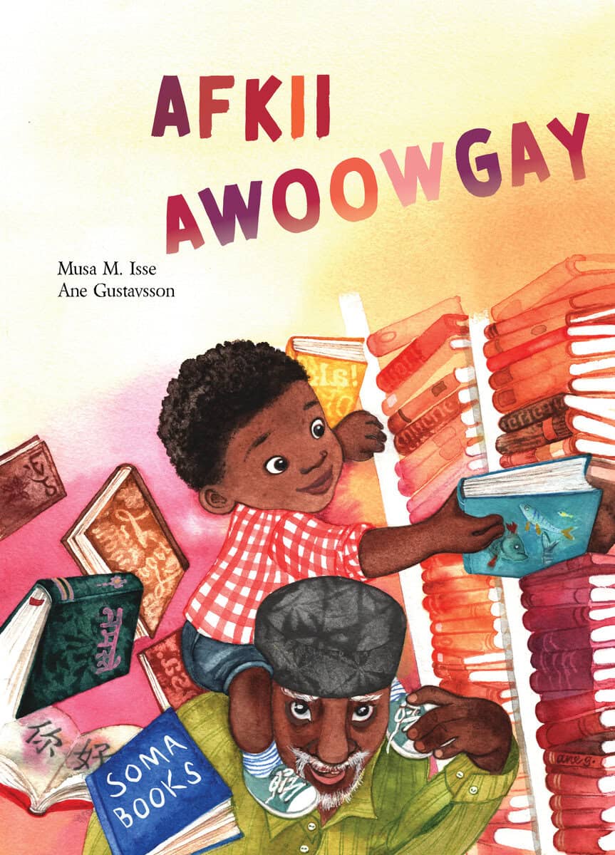 Isse, Musa M. | Afkii awoowgay