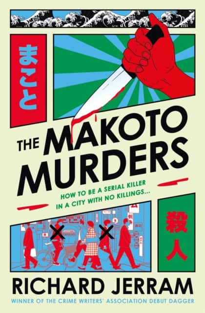 Jerram, Richard | The Makoto Murders