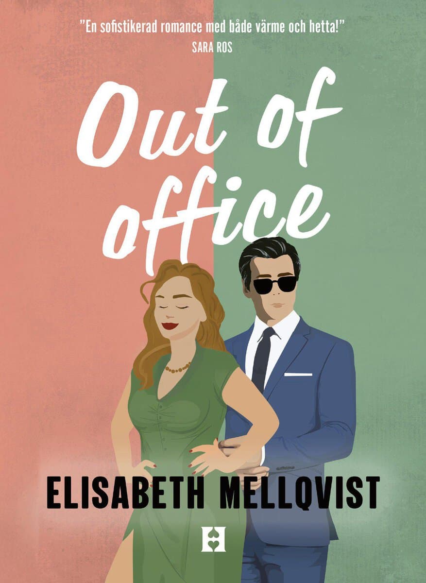 Mellqvist, Elisabeth | Out of Office