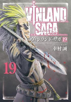 Yukimura, Makoto | Vinland saga vol. 10