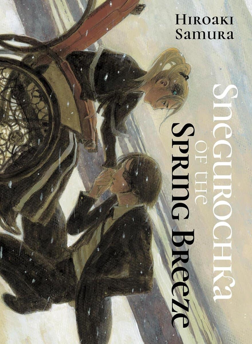 Samura, Hiroaki | Snegurochka of the Spring Breeze : Value, object or array expected.* Line 1, Column 2 Extra non-white...
