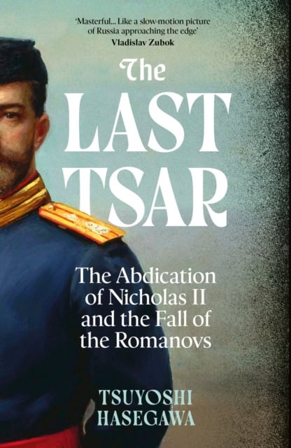 Hasegawa, Tsuyoshi | The Last Tsar