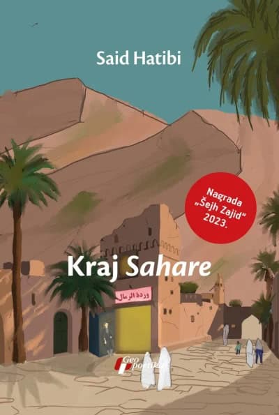 Khatibi, Said | Kraj Sahare