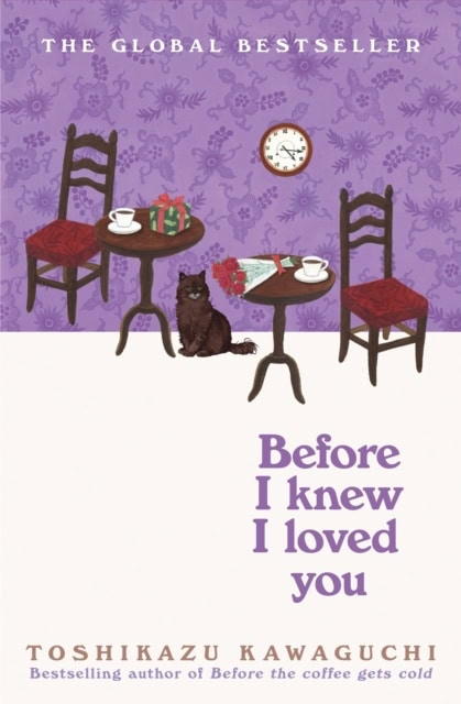 Kawaguchi, Toshikazu | Before I Knew I Loved You