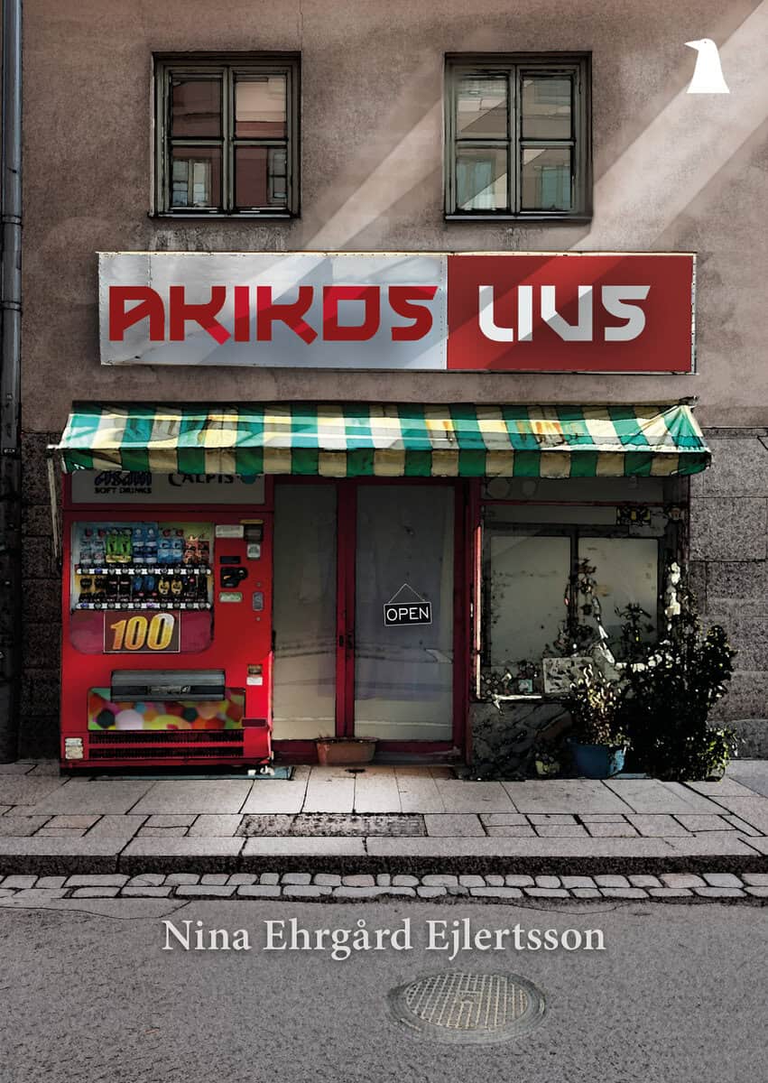 Ehrgård Ejlertsson, Nina | Akikos livs