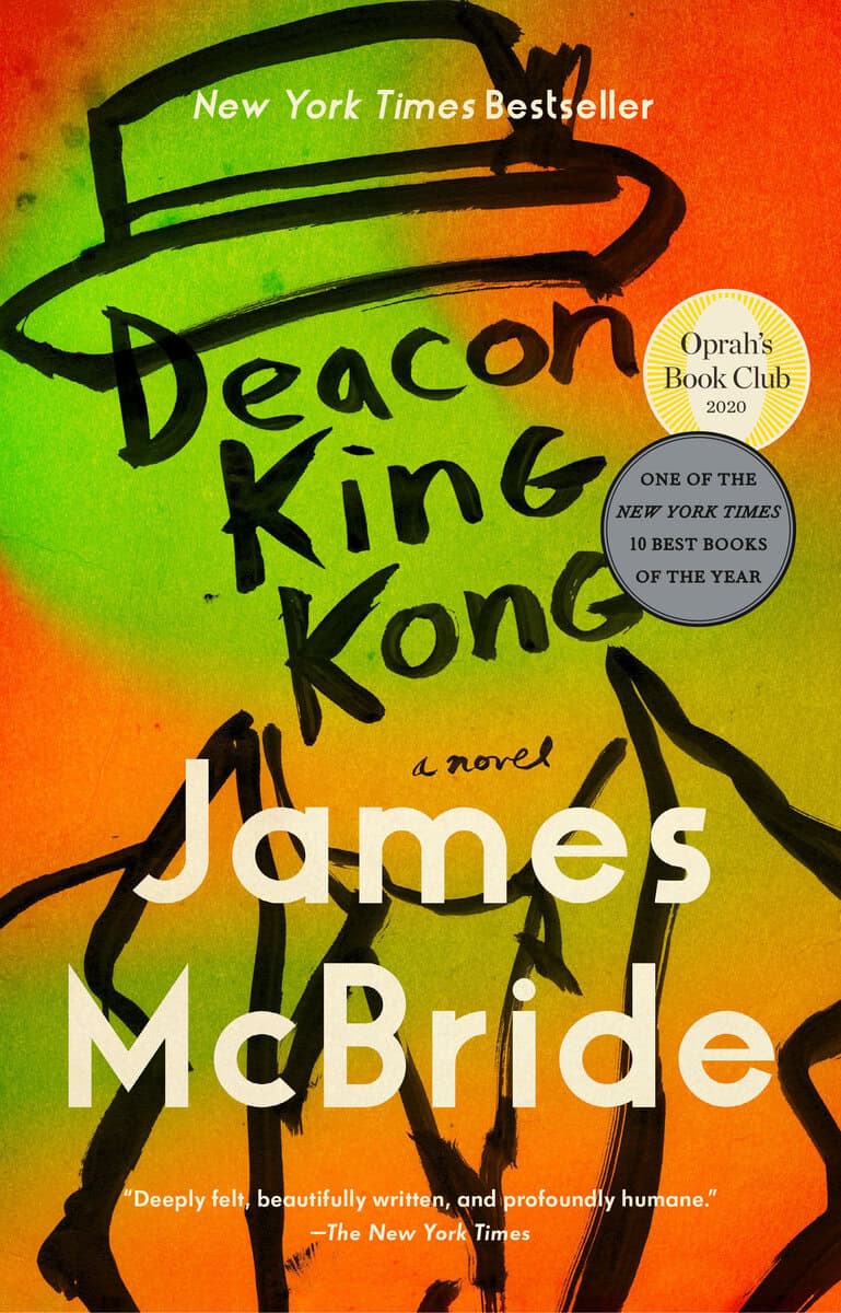 James McBride | Deacon King Kong