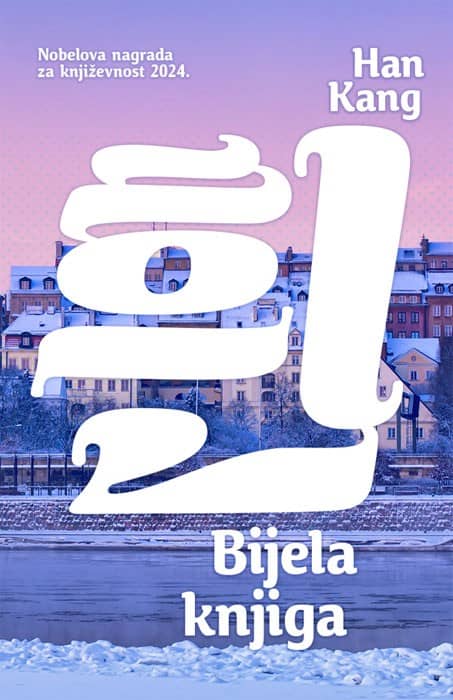Kang, Han | Bijela knjiga