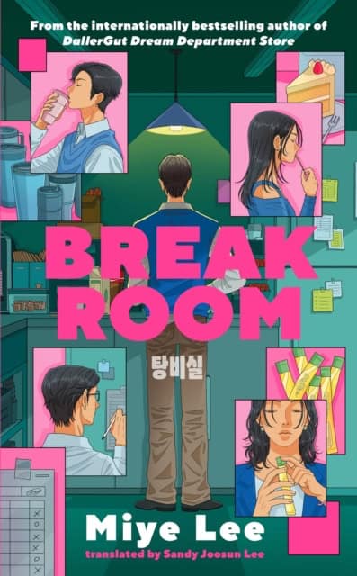 Lee, Miye | Break Room