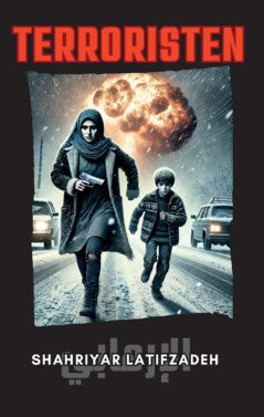 Latifzadeh, Shahriyar | Terroristen