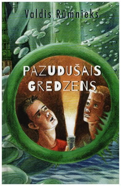 Rūmnieks, Valdis | Pazudušais gredzens