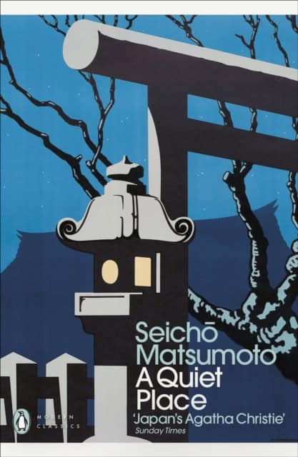 Matsumoto, Seicho | A Quiet Place