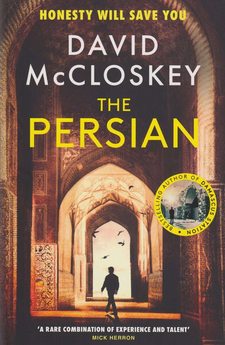 McCloskey, David | The Persian