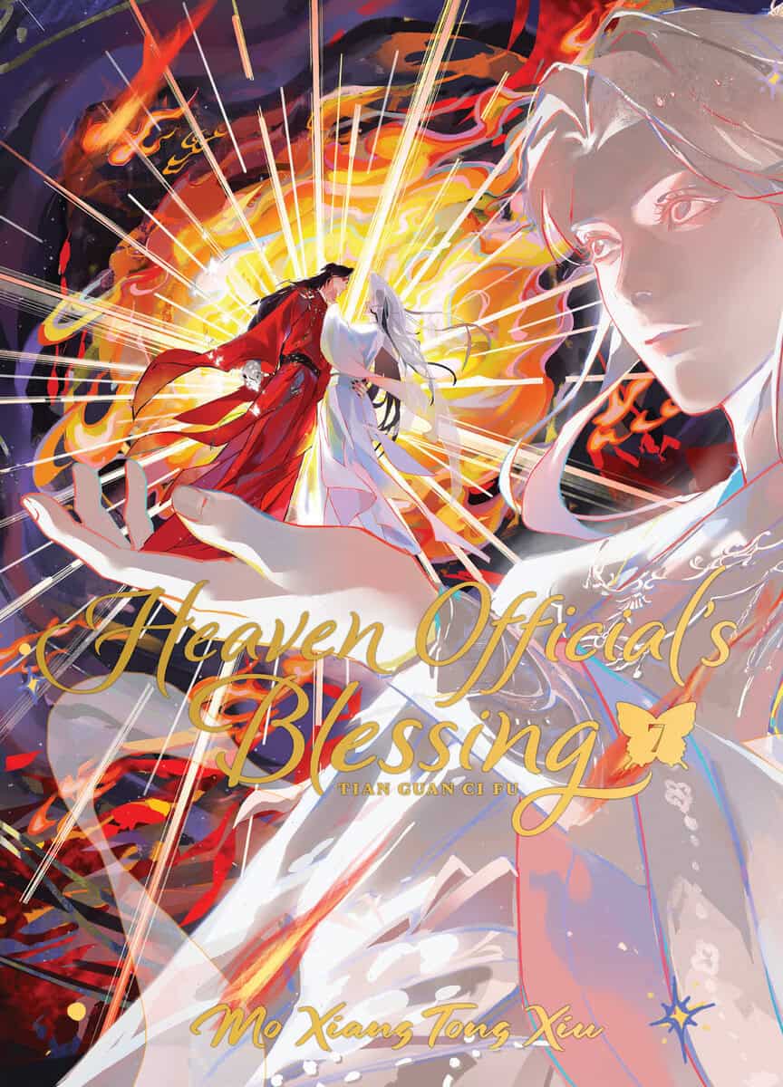 Mo Xiang Tong Xiu | Heaven Official's Blessing : Tian Guan Ci Fu (Deluxe Hardcover Novel) Vol. 7