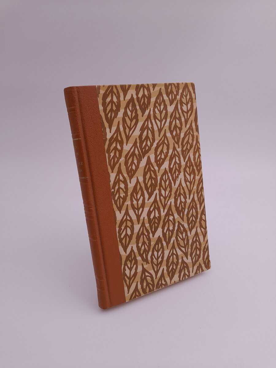 Jensen, Johannes V. | Madame D'Ora