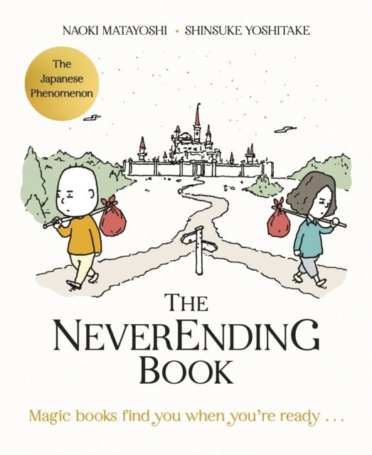 Matayoshi, Naoki | That Book