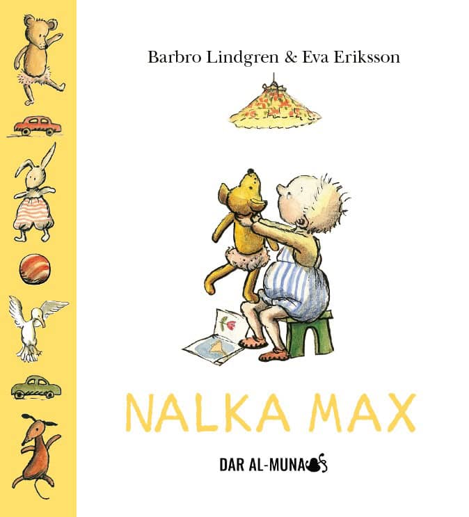 Lindgren, Barbro | Max lampa (somaliska)