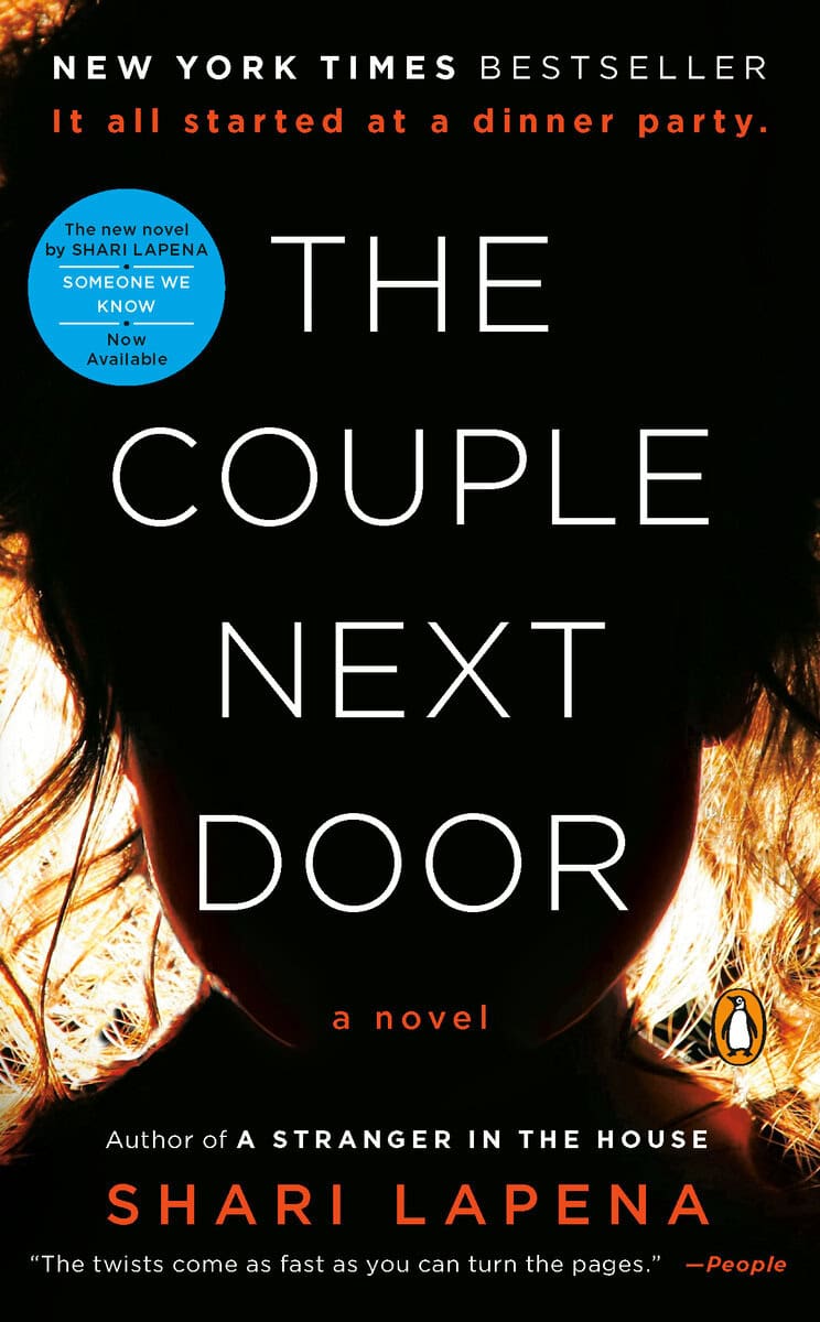 Shari Lapena | The Couple Next Door