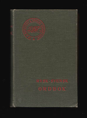 Kijanen, P. | Lundqvist, J | Rysk-svensk ordbok